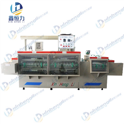 2米帶水洗蝕刻機